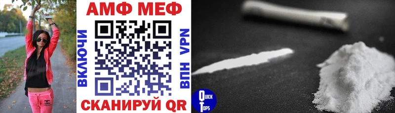mega tor  Крымск  Amphetamine 98%  хочу  