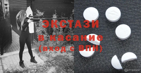 мет Аркадак