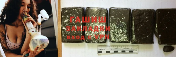 мет Аркадак