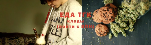 мет Аркадак