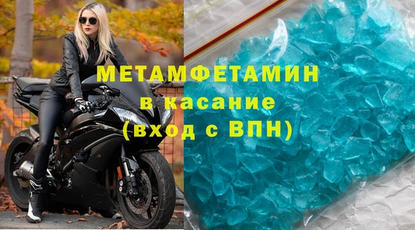 мет Аркадак
