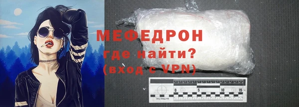 мет Аркадак