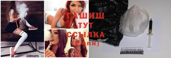 меф VHQ Елизово