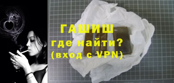 мет Аркадак