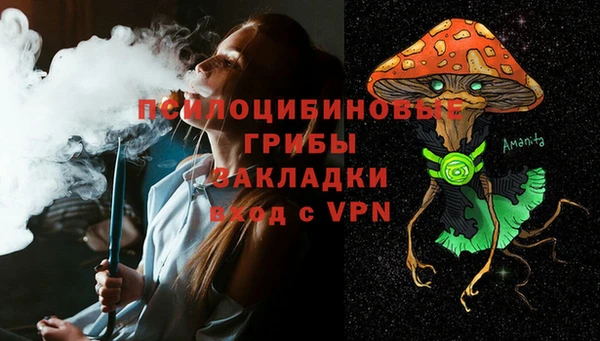 кокаин VHQ Армянск
