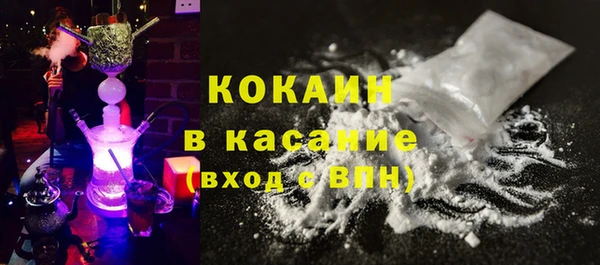 мет Аркадак