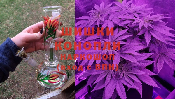 мет Аркадак