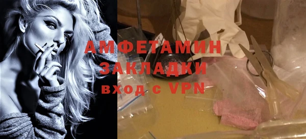 мет Аркадак