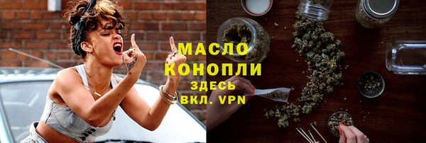 мет Аркадак