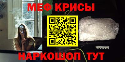 альфа пвп Кинель