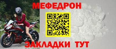 PSILOCYBIN Севастополь