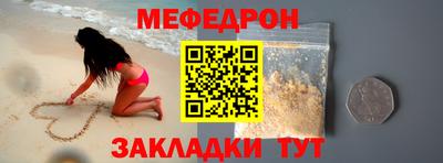 скорость Кимры