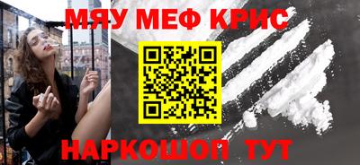 скорость Кимры