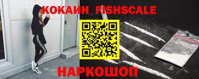 альфа пвп Кинель