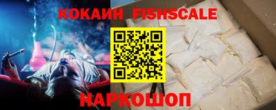 скорость Кимры