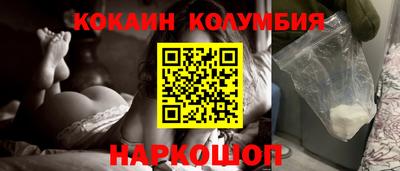 мефедрон мука Кингисепп