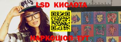 ГАЛЛЮЦИНОГЕННЫЕ ГРИБЫ Свободный