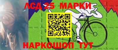 альфа пвп Кинель