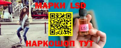 мефедрон мука Кингисепп