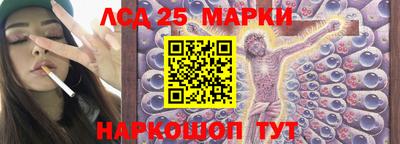 альфа пвп Кинель