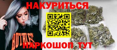 альфа пвп Кинель