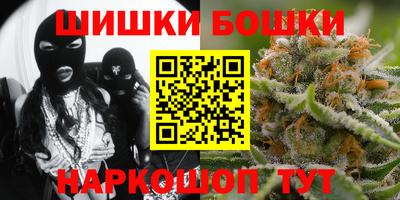 мефедрон мука Кингисепп
