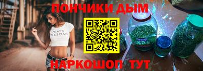 мефедрон мука Кингисепп