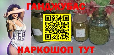ГАЛЛЮЦИНОГЕННЫЕ ГРИБЫ Свободный