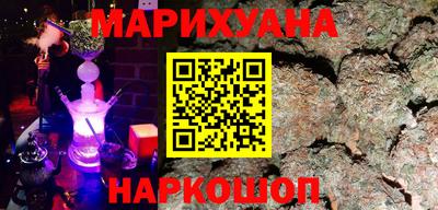скорость Кимры