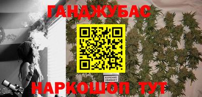 альфа пвп Кинель