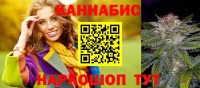 a pvp Северобайкальск