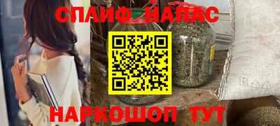 скорость Кимры