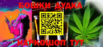 мефедрон мука Кингисепп
