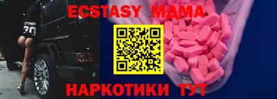 мефедрон мука Кингисепп