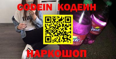мефедрон мука Кингисепп