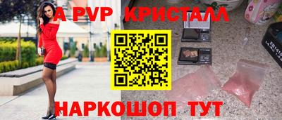 скорость Кимры