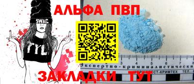 мефедрон мука Кингисепп