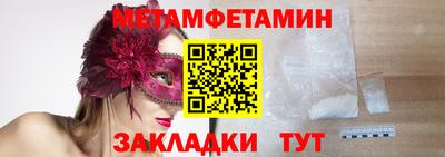 скорость Кимры