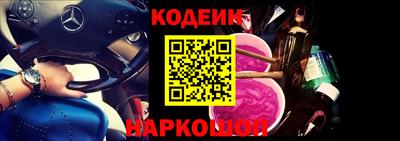 мефедрон мука Кингисепп