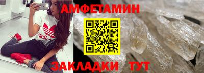 скорость Кимры