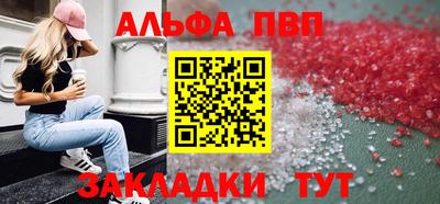 скорость Кимры
