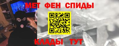скорость Кимры