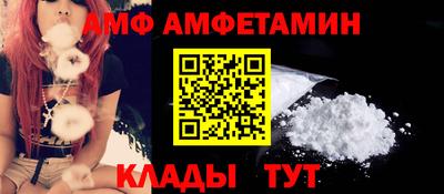 скорость Кимры