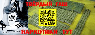 мефедрон мука Кингисепп