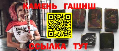 скорость Кимры