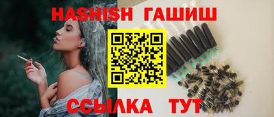 скорость Кимры