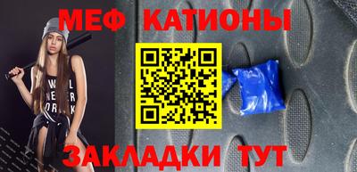 скорость Кимры