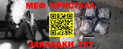 скорость Кимры