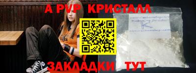 скорость Кимры